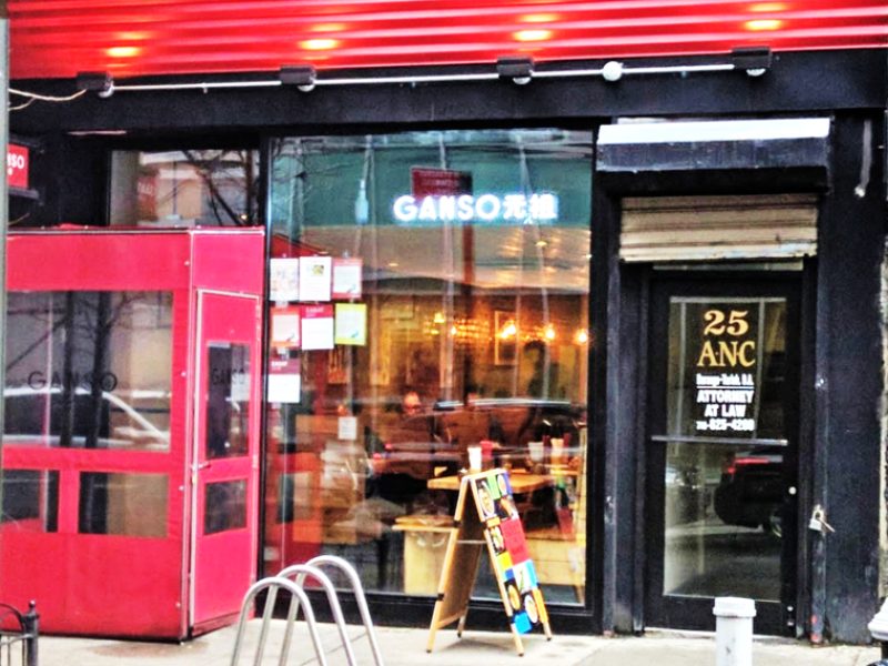 Retail Space for Lease next to City Point