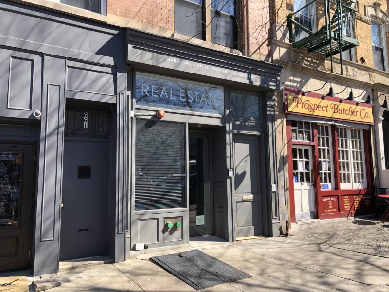 Prime Vanderbilt Ave Retail for Lease - 700 SF
